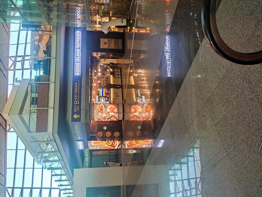 북경 여행 5_83.jpg