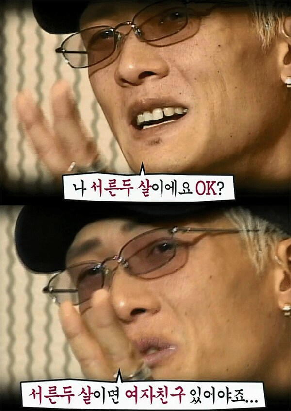 우리나라 연예계의 사회적 분위기를 바꾼 사람_1.png