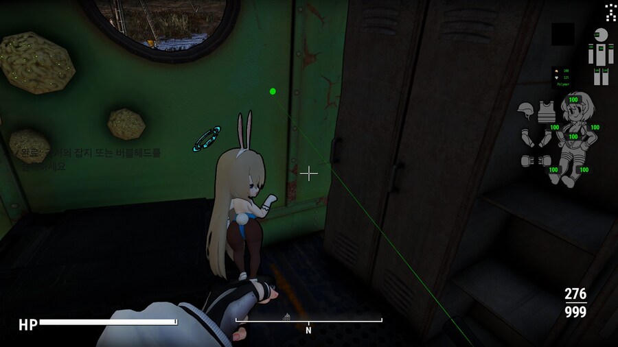 폴아웃4,블아보스모드) 씁 ㅈ됐는걸?_6.jpg