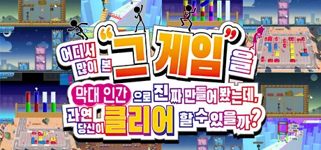 유튜브에 자주 보이는 저질 게임광고 특_1.webp