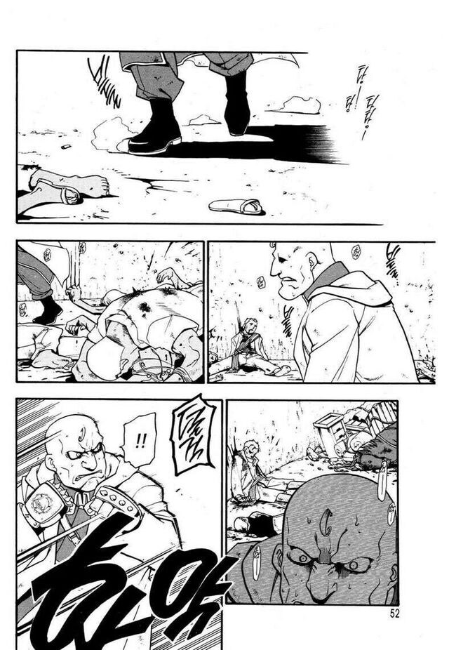 위협하는거 아님 비꼬는거 아님 협박하는거 아님_2.jpg