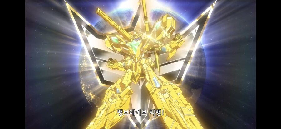 뱅브레이번)진짜 끝까지 뇌절해서 예술처럼 끝난 작품_5.jpg