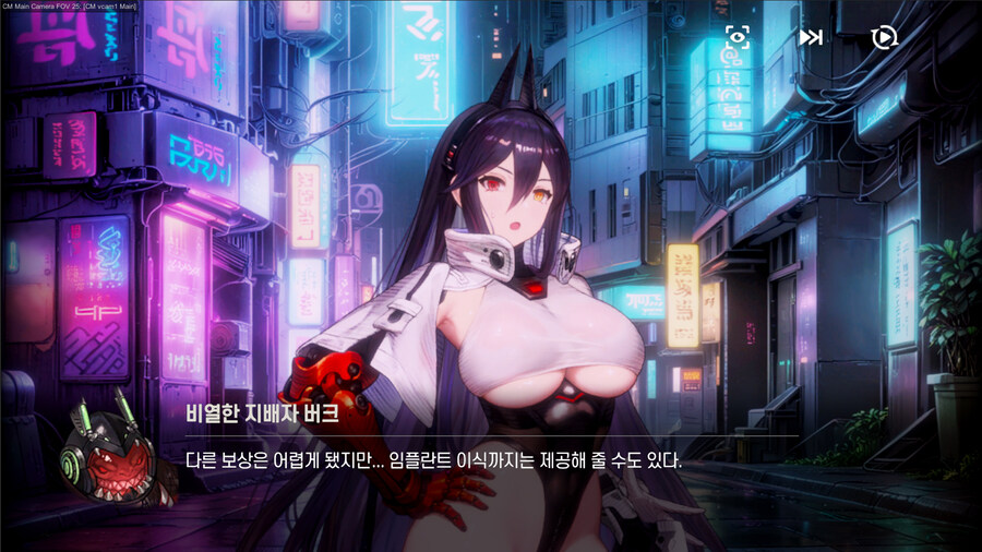 뉴스/겜툰_11.jpg