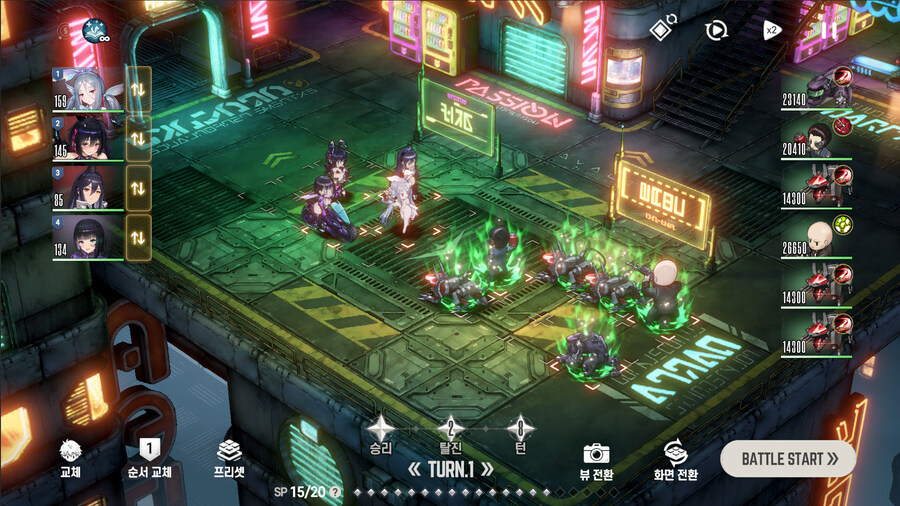 뉴스/겜툰_15.jpg