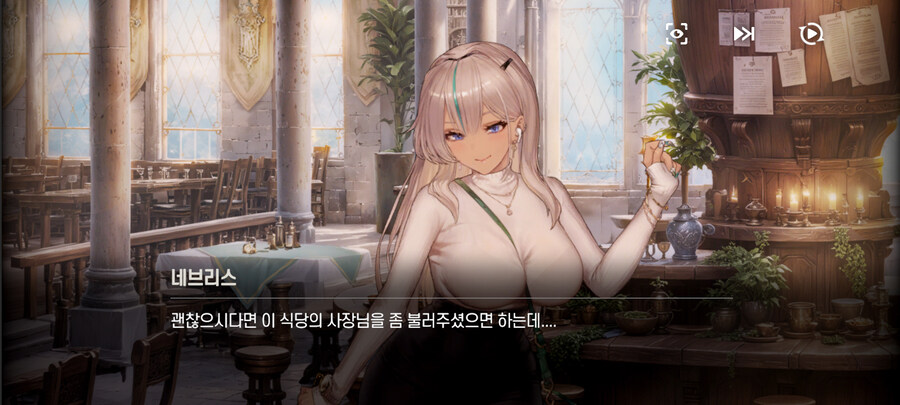 뉴스/겜툰_22.jpg