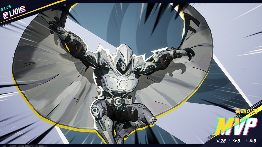 아...이거 의외로 재밌네요_1.png