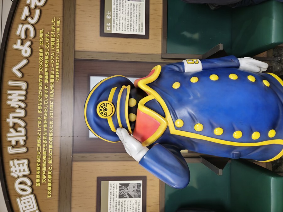 지난달에 다녀온 후쿠오카 3박 4일(2일차)_23.jpg