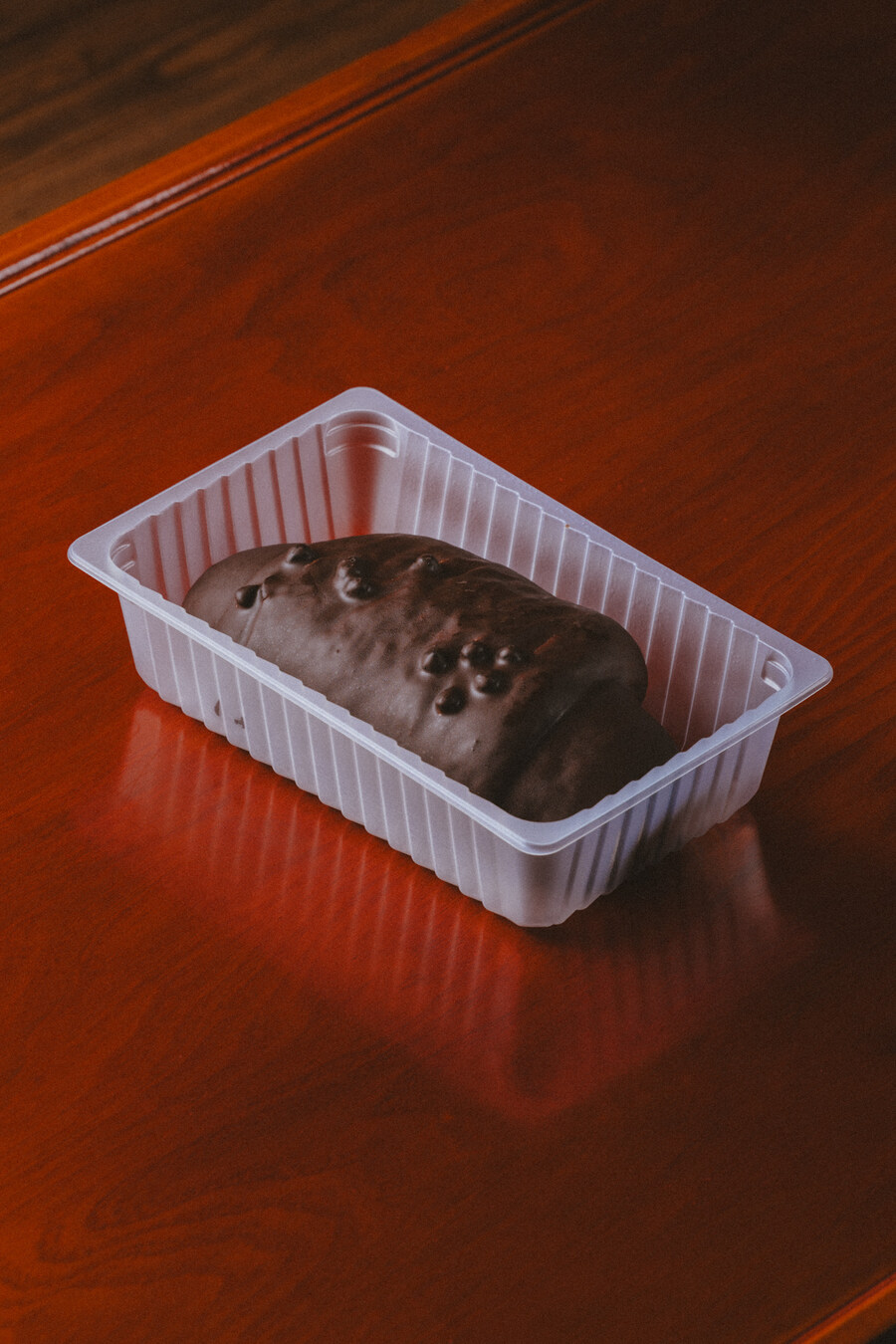 CU - 타르데마 초코소금빵_2.jpg