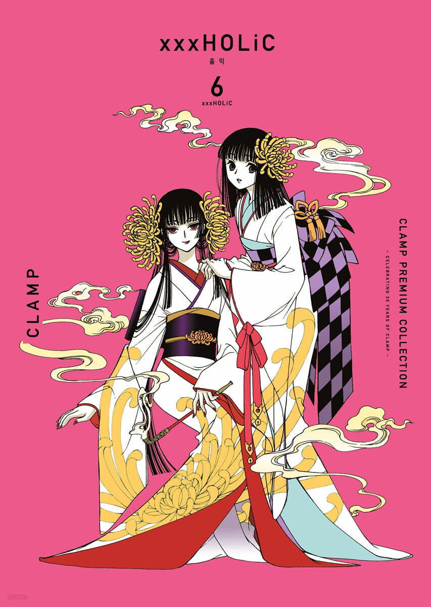 CLAMP PREMIUM COLLECTION xxxHOLiC(홀릭) 6권 | 만화책 라노벨 도서 웹툰 정보 CLAMP PREMIUM COLLECTION xxxHOLiC(홀릭) 6권 | 만화책... 