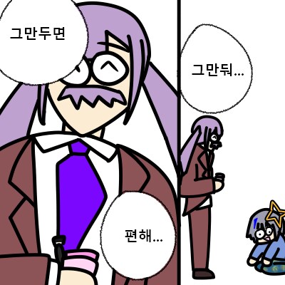 comment img