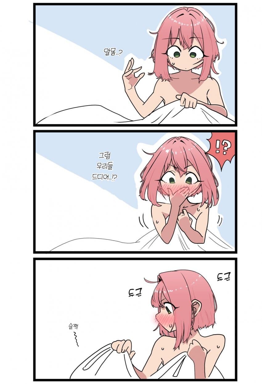 100여친) 의외로 백합 팬덤도 있는 작품_8.jpg