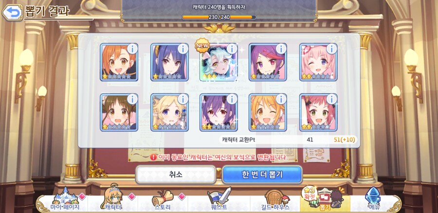 프레시아 빨리 나왔네요_1.jpg