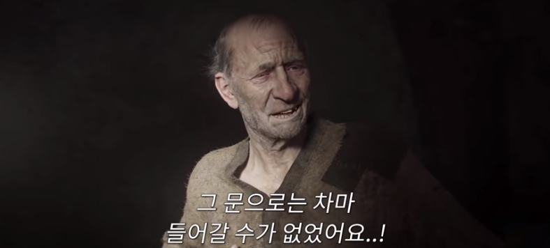 디아블로) 스토리 보면서 제일 충격먹은 부분_50.jpg
