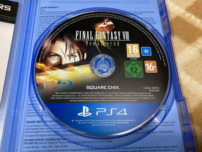 파판8(FF8) & 아이즈 온 미(Eyes On Me)_50.jpg