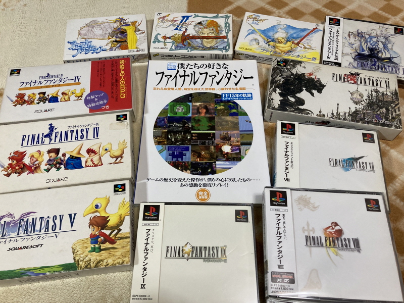 파판8(FF8) & 아이즈 온 미(Eyes On Me)_183.jpg