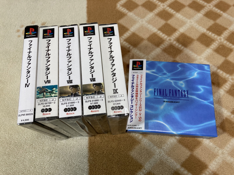 파판8(FF8) & 아이즈 온 미(Eyes On Me)_184.jpg