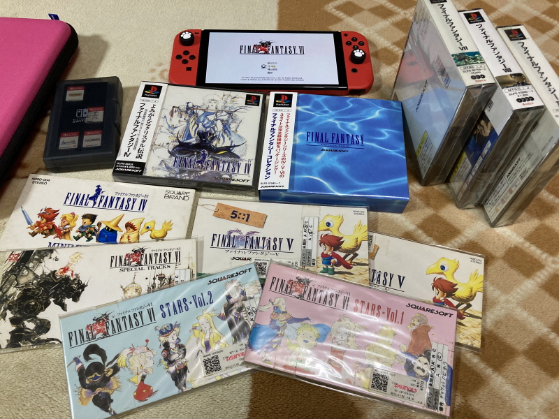 파판8(FF8) & 아이즈 온 미(Eyes On Me)_187.jpg