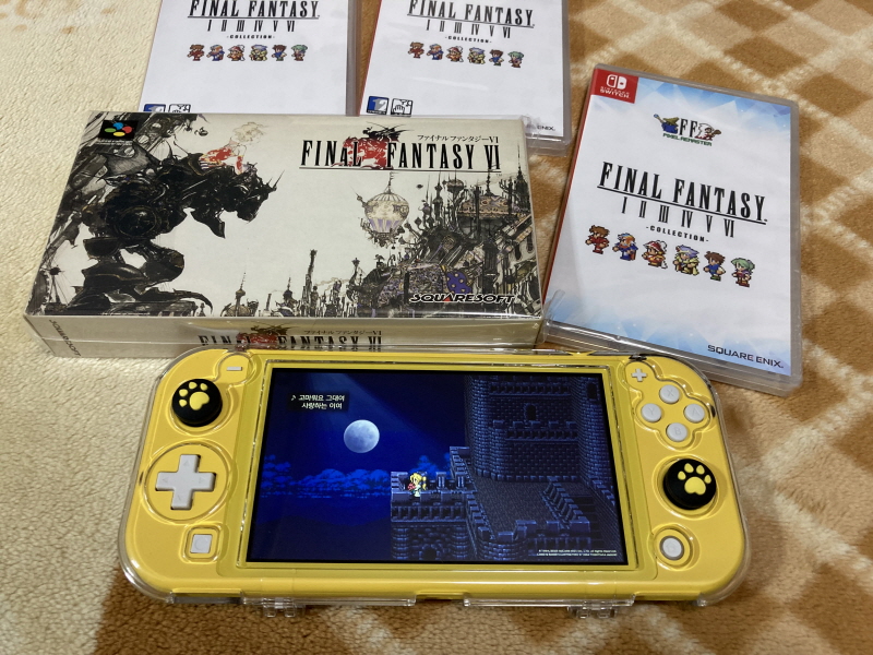 파판8(FF8) & 아이즈 온 미(Eyes On Me)_194.jpg