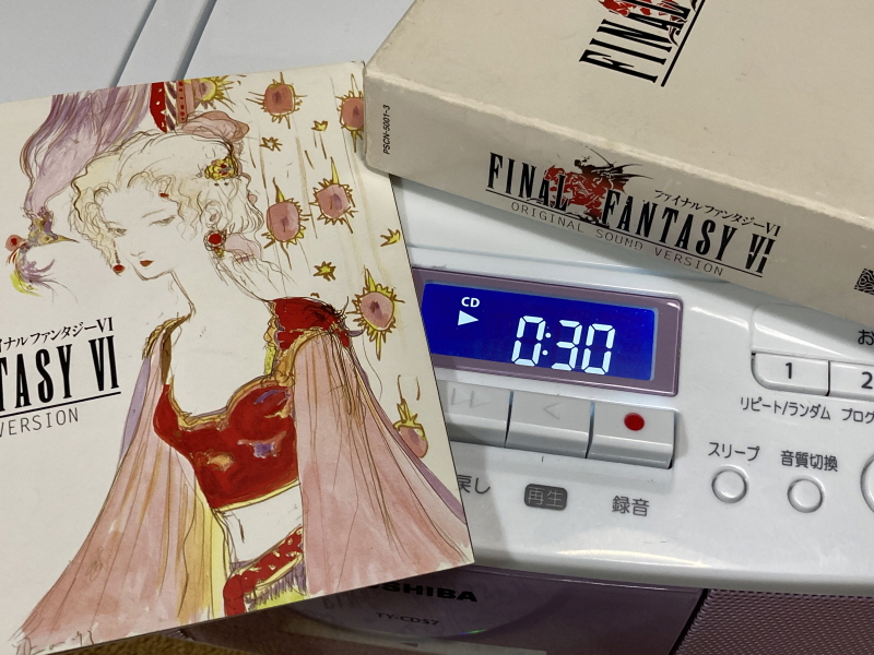 파판8(FF8) & 아이즈 온 미(Eyes On Me)_202.jpg