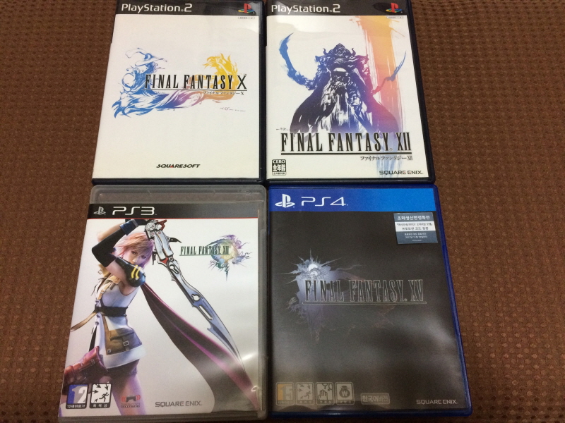 파판8(FF8) & 아이즈 온 미(Eyes On Me)_209.jpg