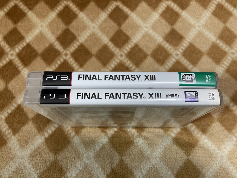 파판8(FF8) & 아이즈 온 미(Eyes On Me)_210.jpg