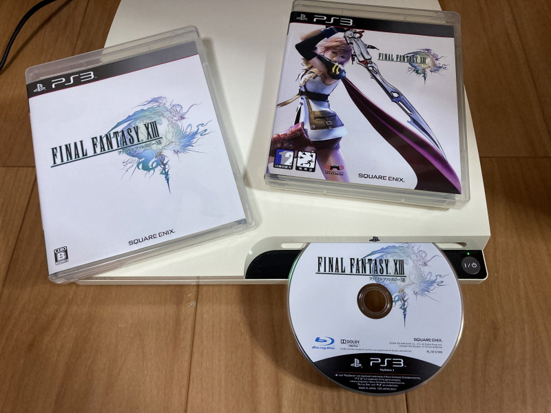 파판8(FF8) & 아이즈 온 미(Eyes On Me)_212.jpg