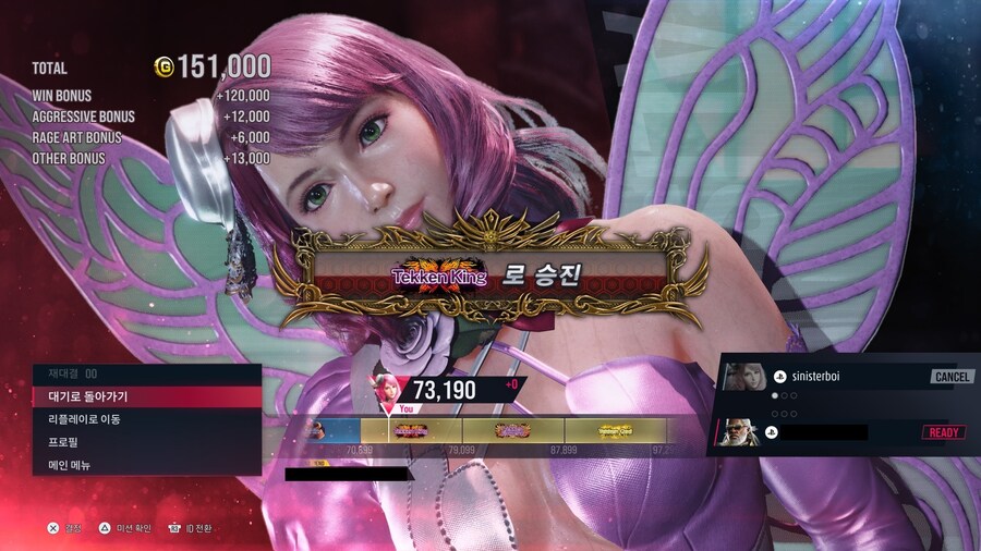 알리사 텍킹 승진_1.jpg