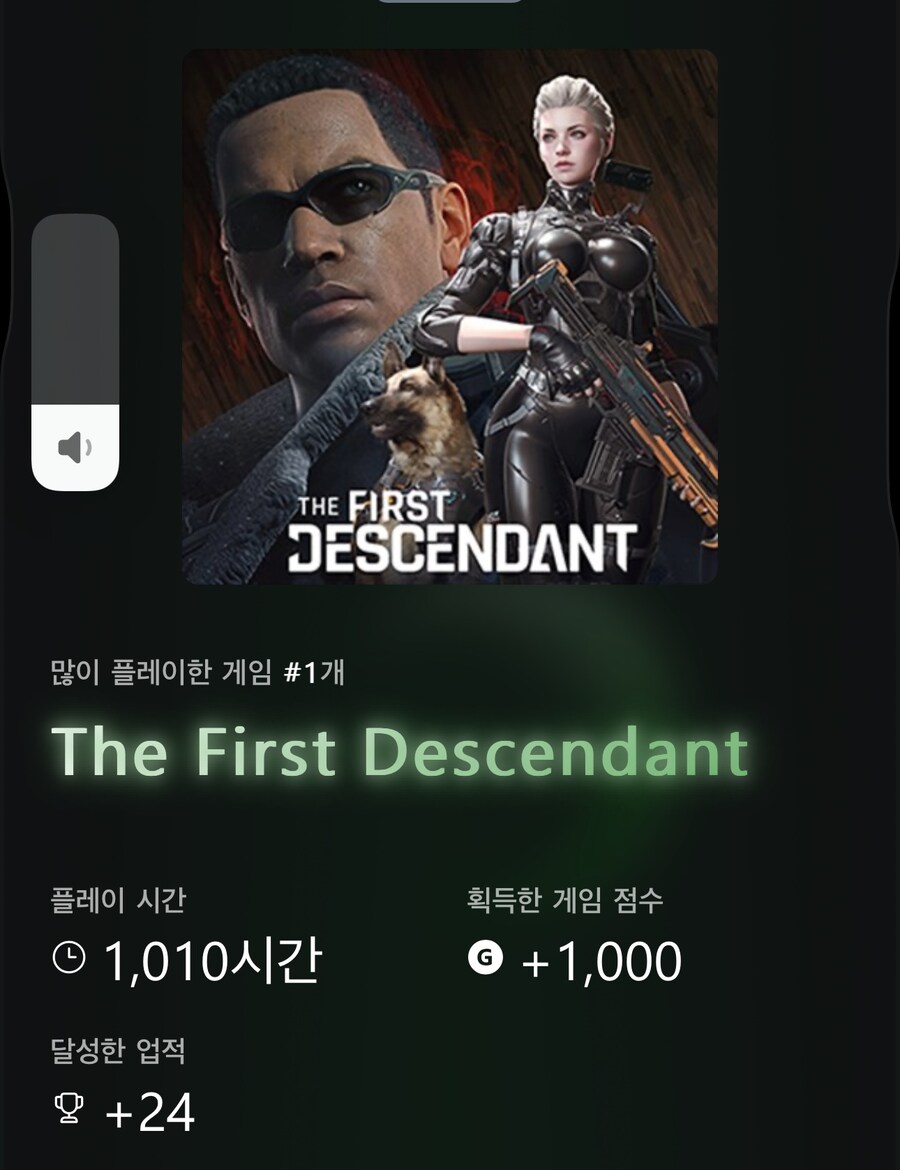 오홋~ 퍼디 연말 정산_1.jpg