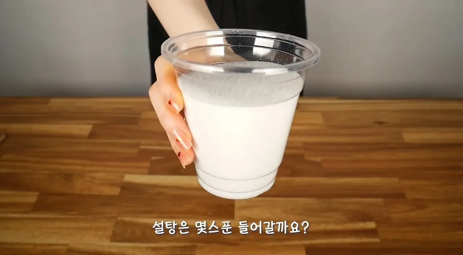 떡볶이를 의사들이 건강에 안좋은 음식 중 하나로 꼽는 이유.JPG_4.webp