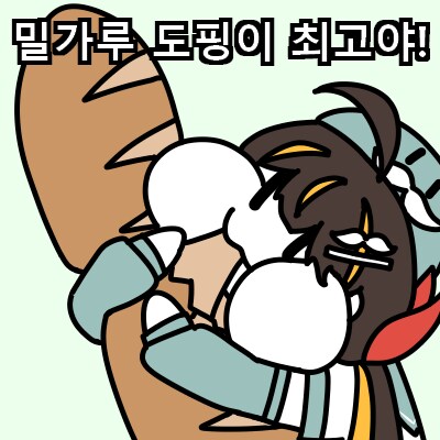 버튜버)어제 방송에서 그린 그림 + 적을 발견한 소라대장님_8.png