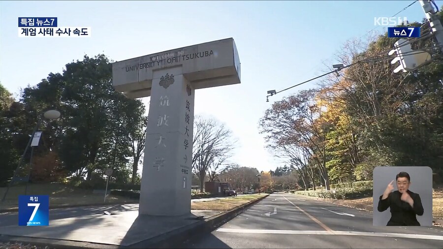 일본 왕실 근황.news_7.jpg