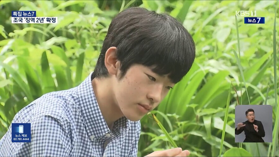 일본 왕실 근황.news_10.jpg