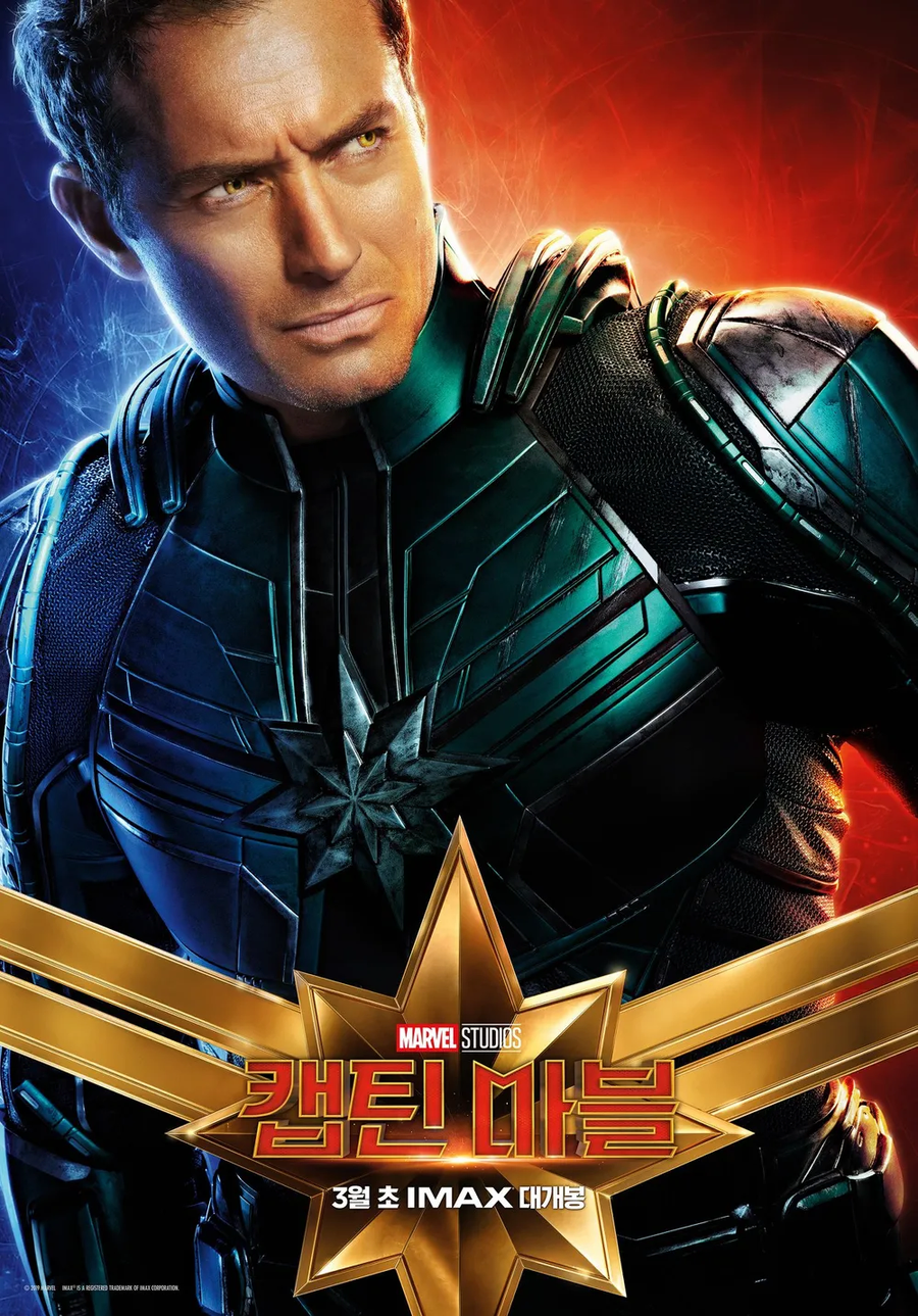 [MCU] 의외로 페미니즘적 요소는 엄청 자제한 영화.JPG_2.webp