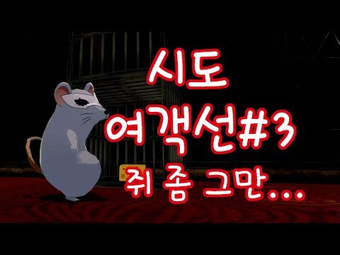 페르소나5) 콩깍지의 무서움_6.jpg