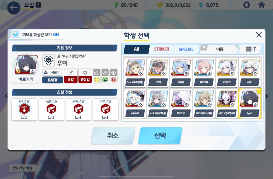 비틱) 🥰😍😆🧡🧡_2.png