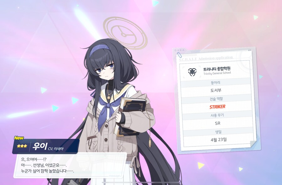 비틱) 🥰😍😆🧡🧡_3.png