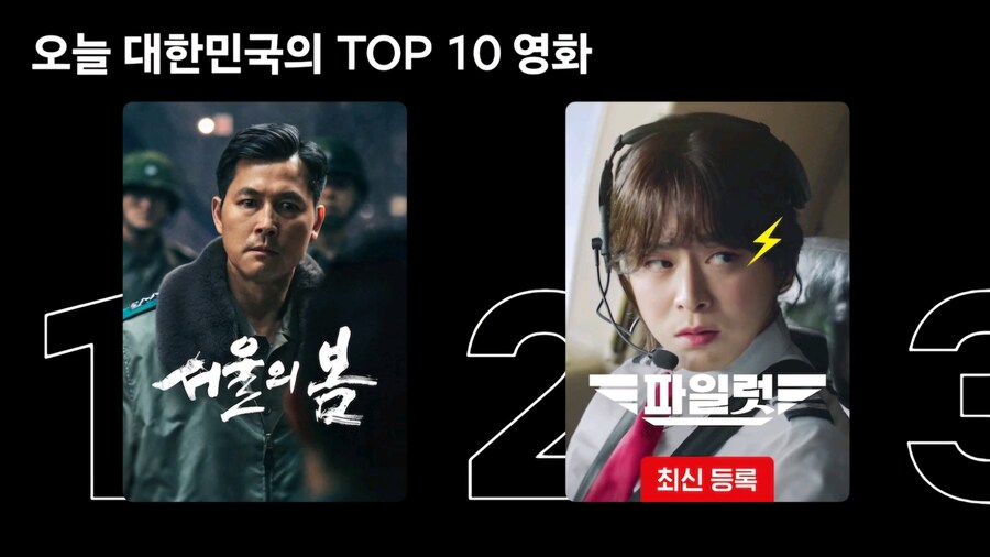 작년 한국인들 사전교육 확실히 시켰던것_1.jpg