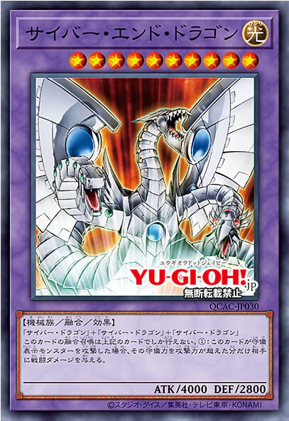 [쿼터 센추리 아트 컬렉션]블랙 매지션 포함 재록 25장_20.jpg