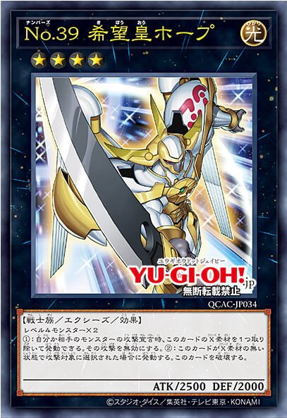 [쿼터 센추리 아트 컬렉션]블랙 매지션 포함 재록 25장_28.jpg