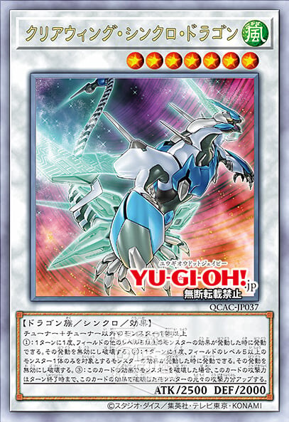 [쿼터 센추리 아트 컬렉션]블랙 매지션 포함 재록 25장_37.jpg