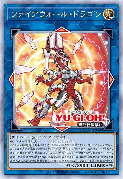 [쿼터 센추리 아트 컬렉션]블랙 매지션 포함 재록 25장_42.jpg