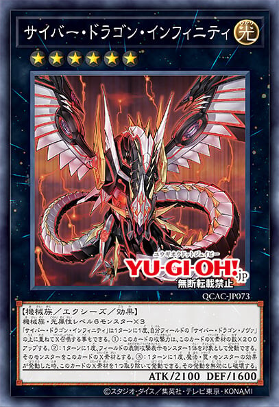 [쿼터 센추리 아트 컬렉션]블랙 매지션 포함 재록 25장_43.jpg