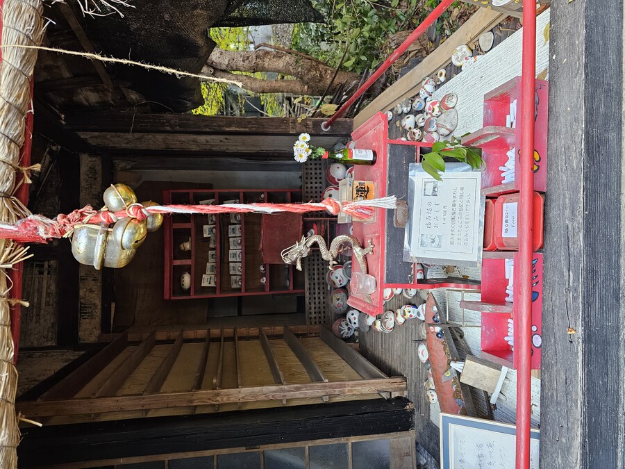 일본 세토내해 늦가을 단풍여행 - 4.오노미치-후쿠오카_22.jpg