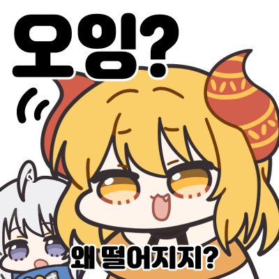 아이콘으로보는 누군가의 주식생활_5.jpg