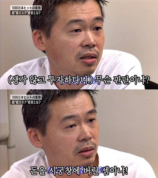 게임)캡콤과 어느 두 개발자의 10년이 넘은 불화 이야기_34.png