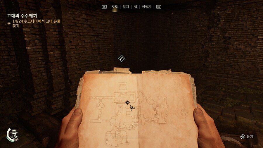 수코타이 고대 유물 여기 어떻게 먹을 수 있을까요?_3.png