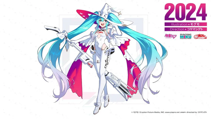 미쿠)2년만에 '정상화'됨_2.webp