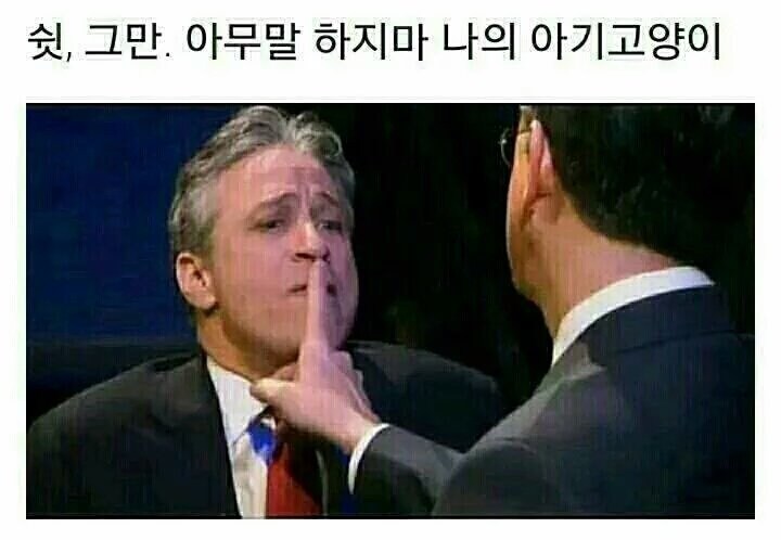 소전] 아니, 님 협약 맺였자나요. 왜 자꾸 인형 만나요_4.jpg
