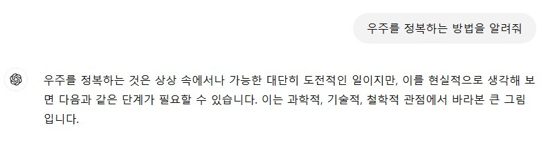 동전을 털리고 싶나요? 그럼 이걸 만드세요._4.jpg