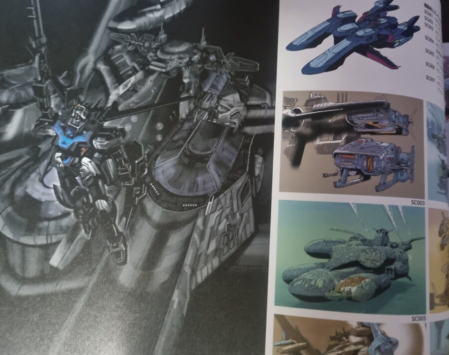 프라외)야마네 키미토시 메카디자인 화집_5.jpg